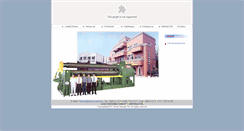 Desktop Screenshot of lemas.com.tw